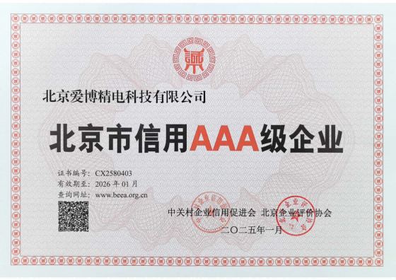 02AAA_00-1746673721