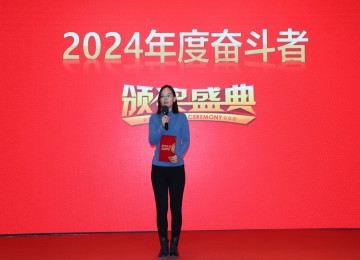 ̫���ɼ���61999(����)���޹�˾-Official website