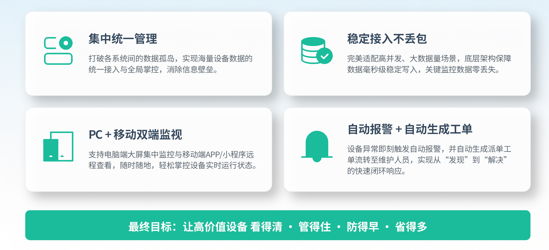 ̫���ɼ���61999(����)���޹�˾-Official website