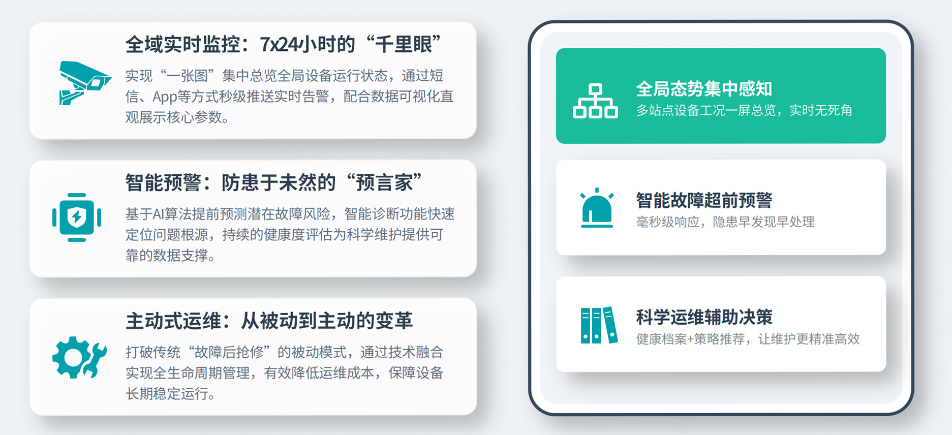 ̫���ɼ���61999(����)���޹�˾-Official website