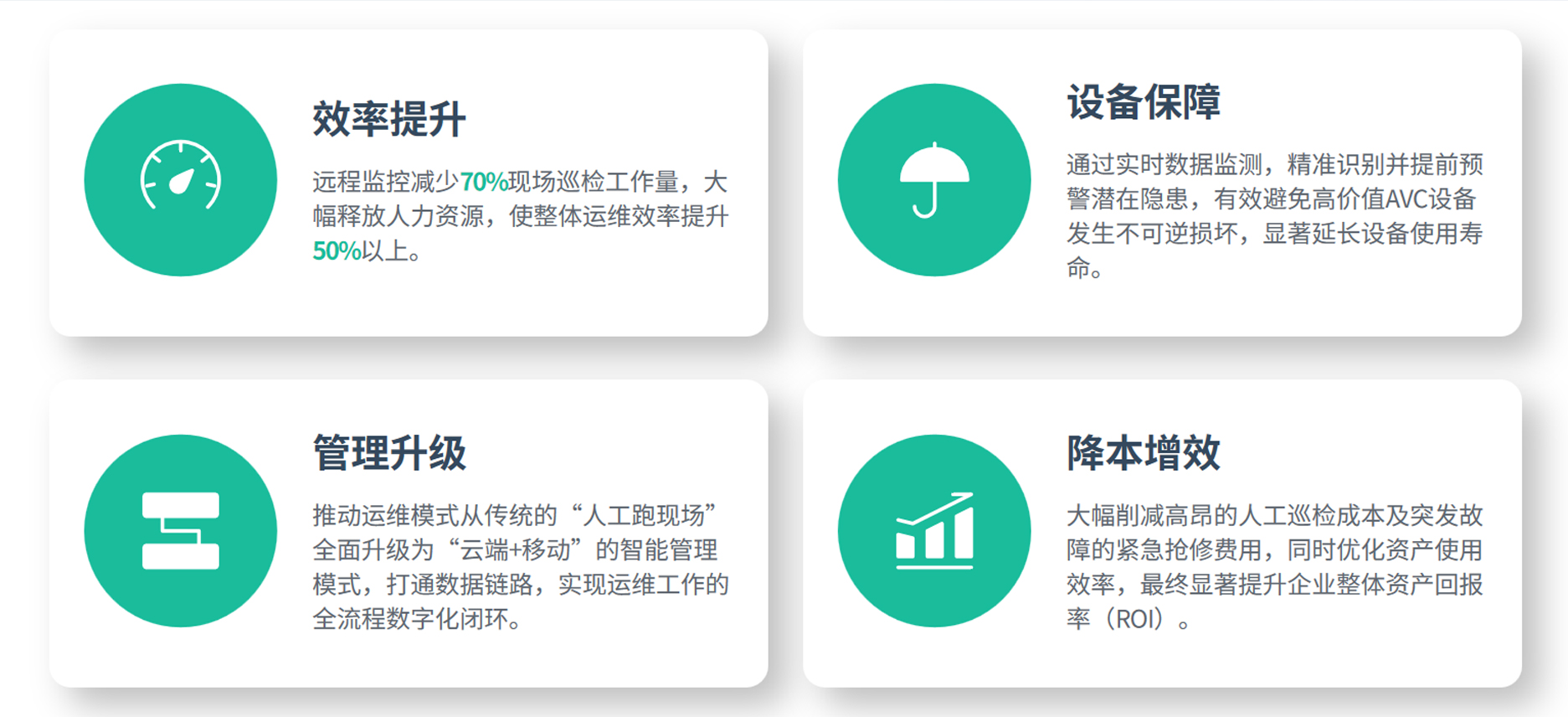 ̫���ɼ���61999(����)���޹�˾-Official website