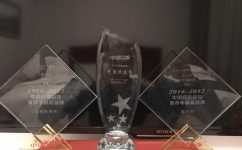 人生就是博·(中国) - 官方网站