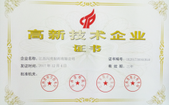 人生就是博·(中国) - 官方网站