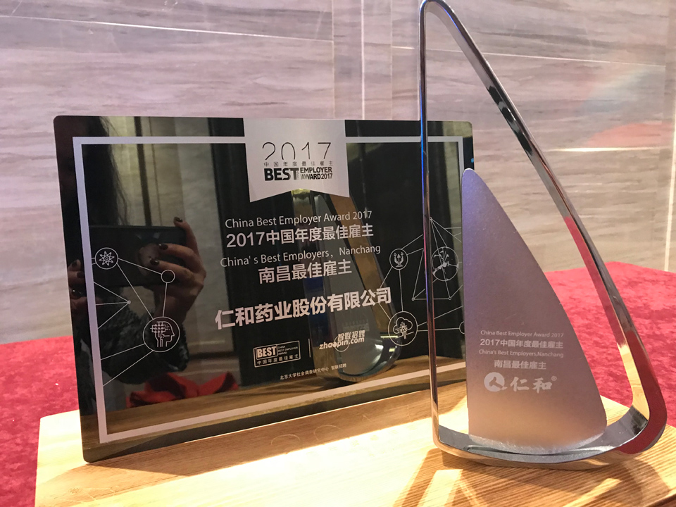 人生就是博·(中国) - 官方网站