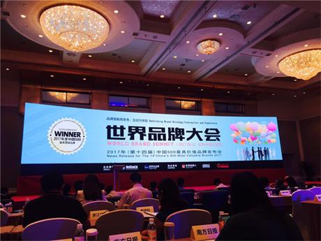 人生就是博·(中国) - 官方网站