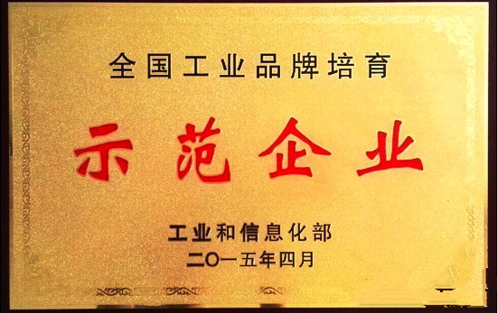 人生就是博·(中国) - 官方网站