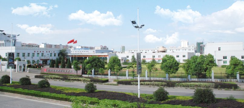 人生就是博·(中国) - 官方网站