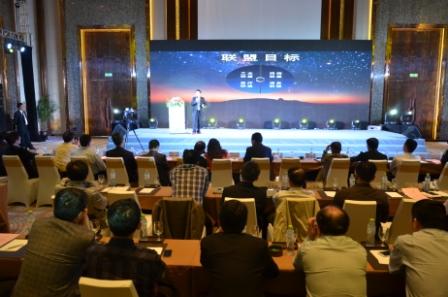 人生就是博·(中国) - 官方网站