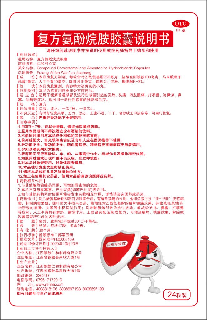 人生就是博·(中国) - 官方网站