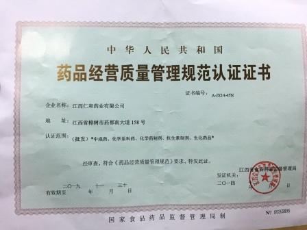 人生就是博·(中国) - 官方网站