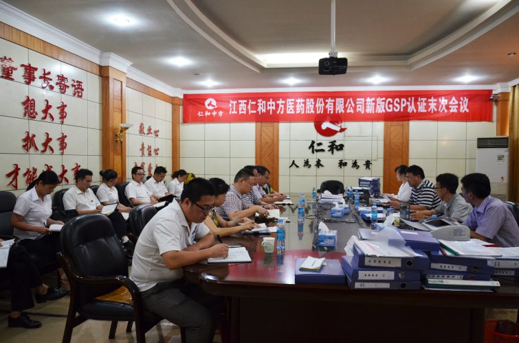 人生就是博·(中国) - 官方网站