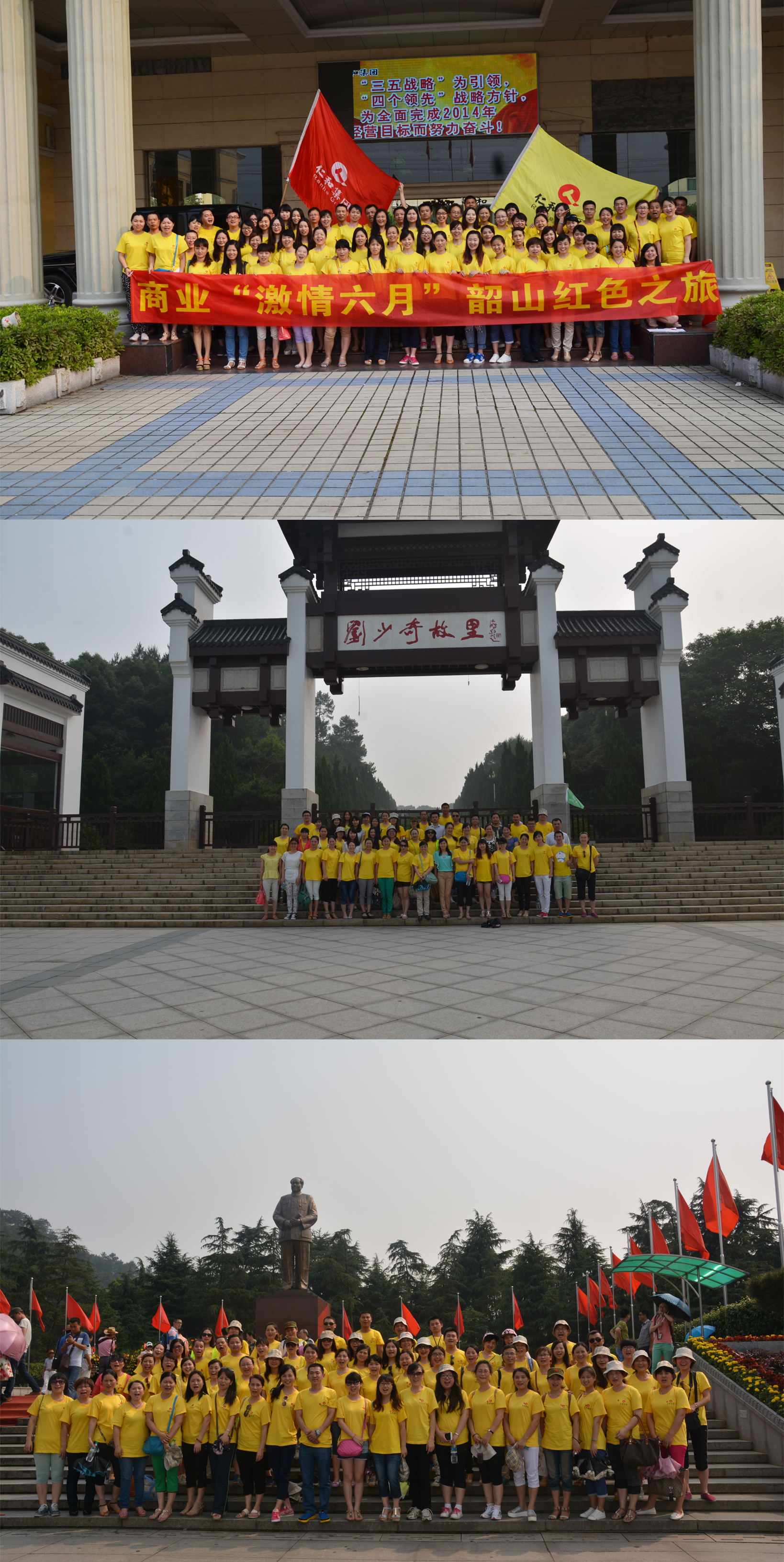 人生就是博·(中国) - 官方网站