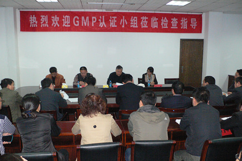 人生就是博·(中国) - 官方网站