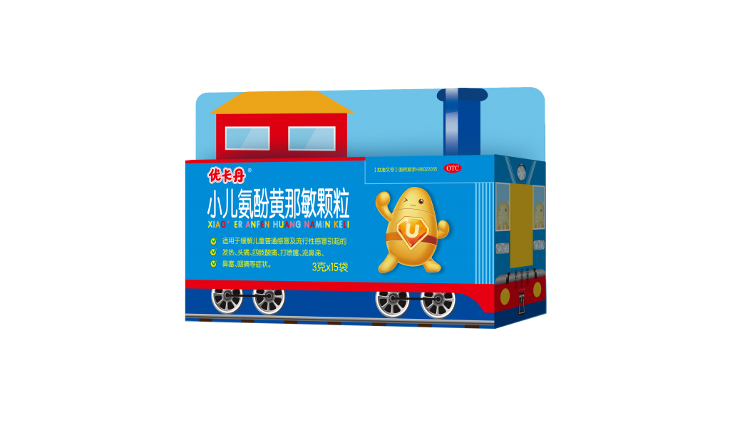 人生就是博·(中国) - 官方网站