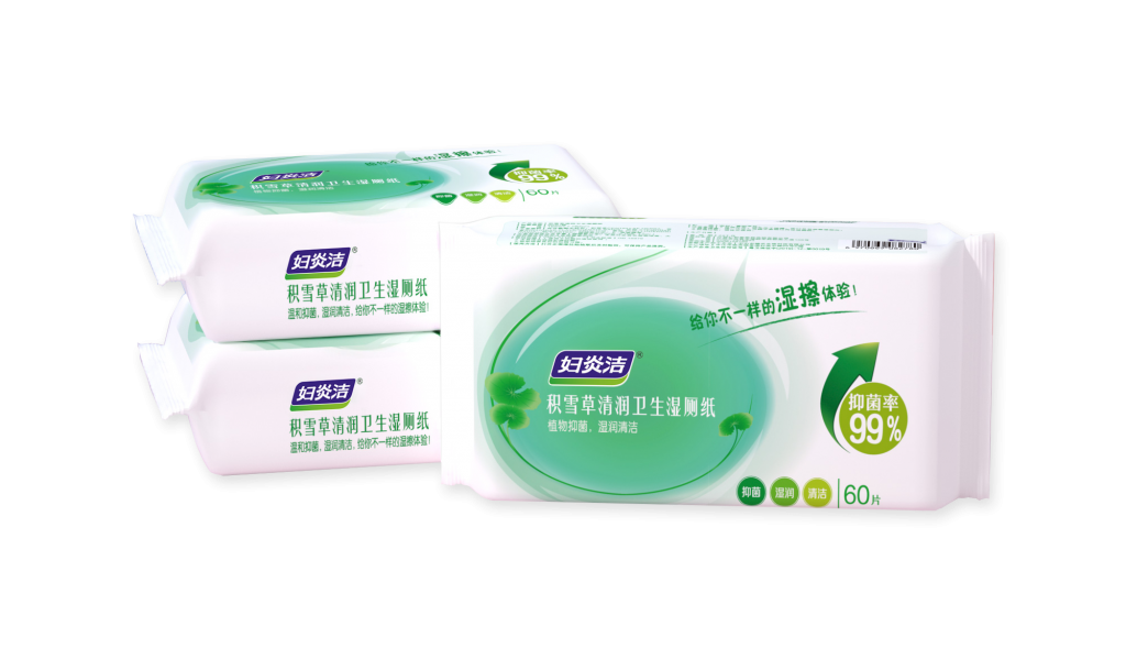 人生就是博·(中国) - 官方网站