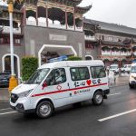 人生就是博公益捐赠245万元用于抗疫救援