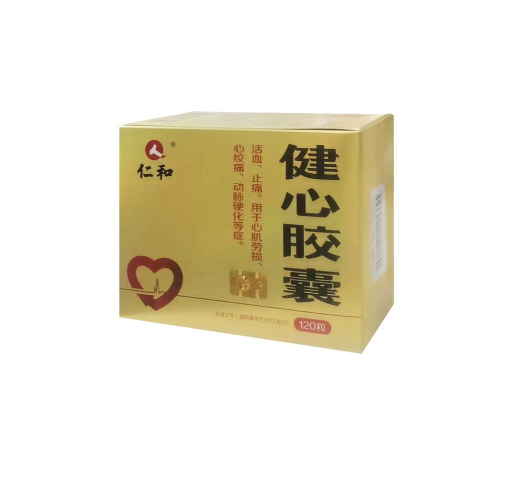 人生就是博·(中国) - 官方网站