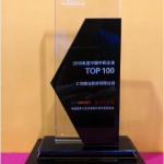 人生就是博·(中国) - 官方网站