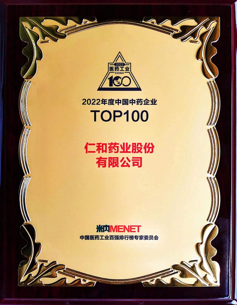 人生就是博·(中国) - 官方网站