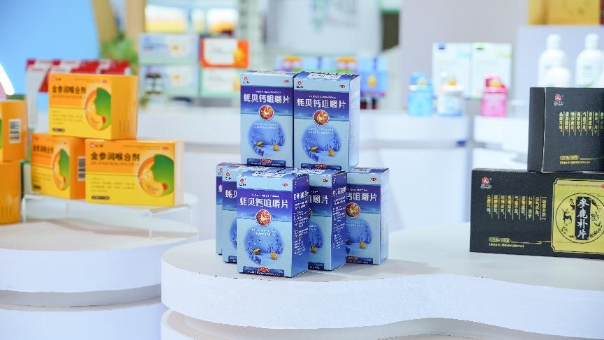 人生就是博·(中国) - 官方网站