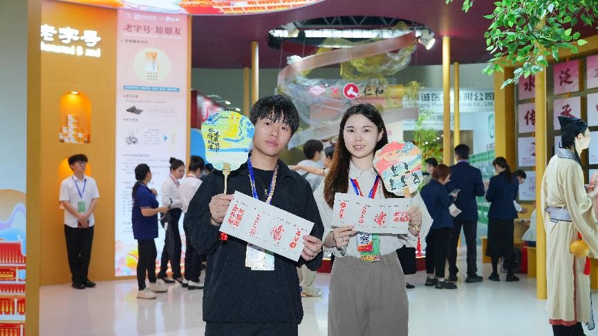 人生就是博·(中国) - 官方网站