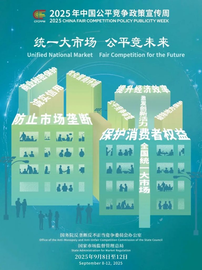 人生就是博·(中国) - 官方网站